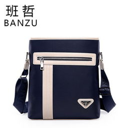 班哲箱包 产品 产品介绍 最新产品信息